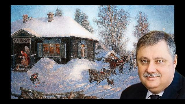 Дмитрий Евстафьев. Кто на самом деле это сделал...