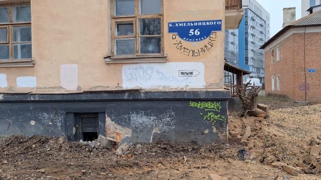 старый дом