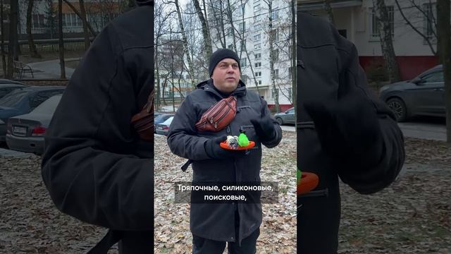 Играй по правилам☝️