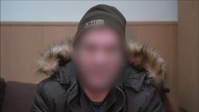 Задержание шпиона
