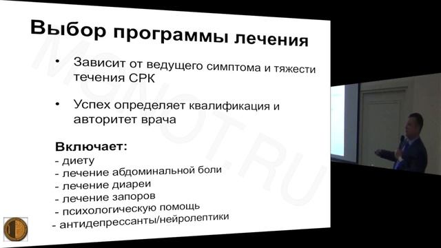 ВШТ 16 05 2016 Часть 2