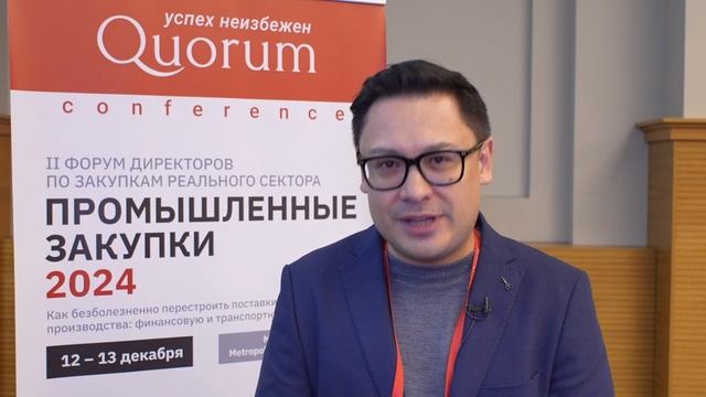 Евгений Пак SCS Consulting