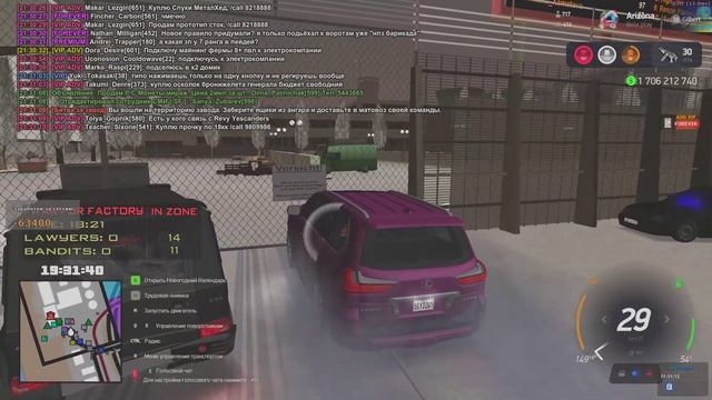 Grand Theft Auto  San Andreas 2024.12.29 - 21.34.22.11.DVR - Trim