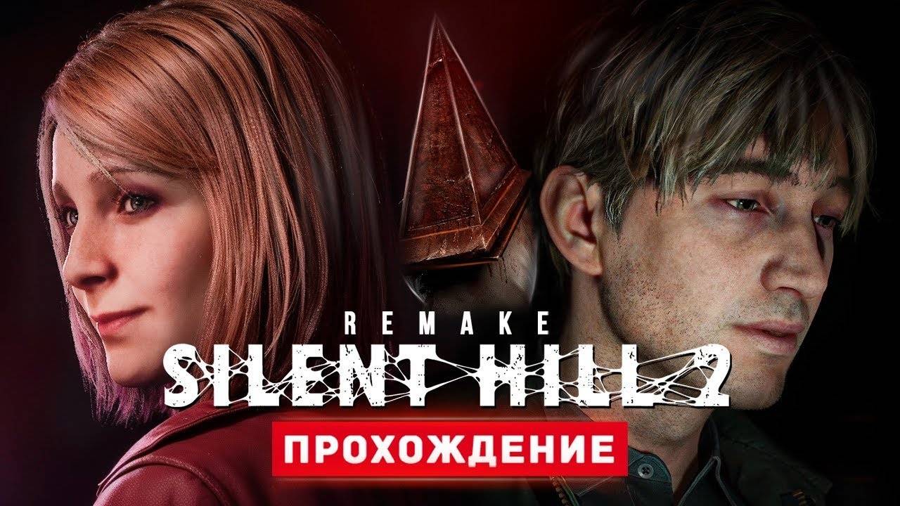 Ищем Новогоднее настроение в любимой игре. НГ+