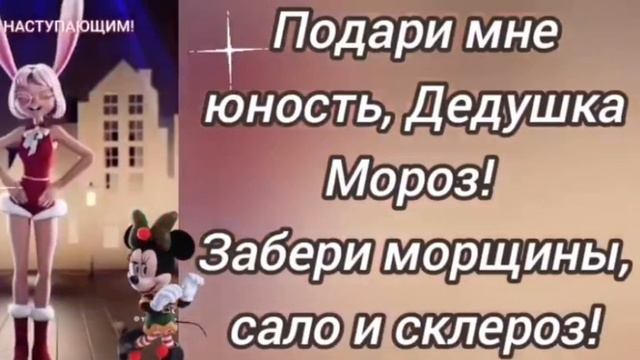 Анекдоты. Свежая подборочка!