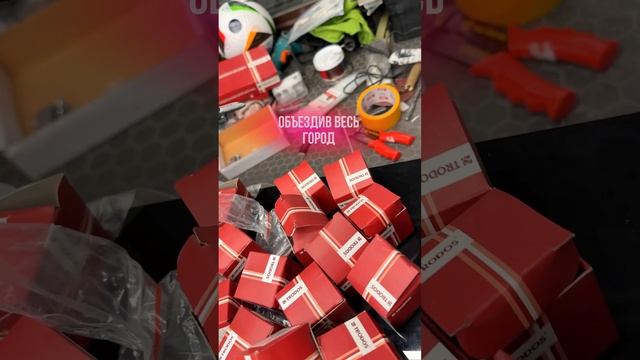 Открываю магазин - ПРОБЛЕМЫ🤯 4 часть