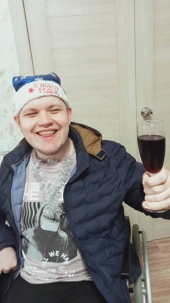 С Наступающим