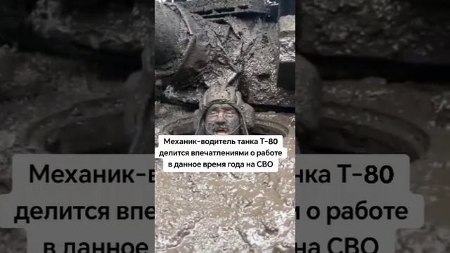 Погода хорошая к тому же есть процедуры бесплатных грязевых ванн, это нужно ценить…