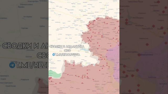 Изменения участка фронта на Донбассе с сентября по версии противника. При этом прогнозы относит...