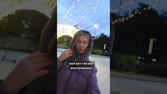 ОТКРЫТОЕ СЕРДЦЕ- ВОСПРИЯТИЕ БОГА