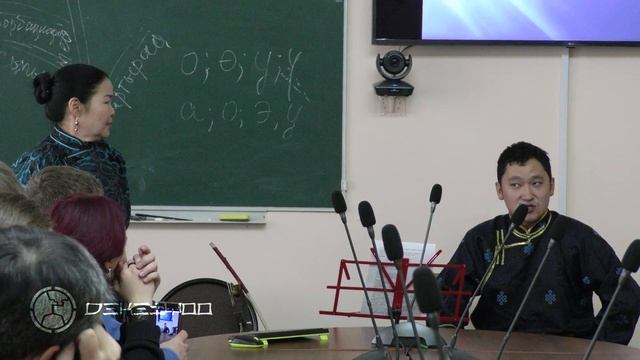 Тыва / Республика Тыва / Чодураа Тумат - Хөөмей дугайында кичээл