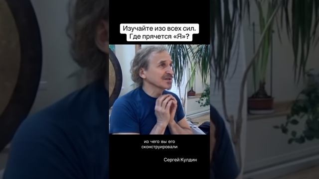 Стоит поизучать