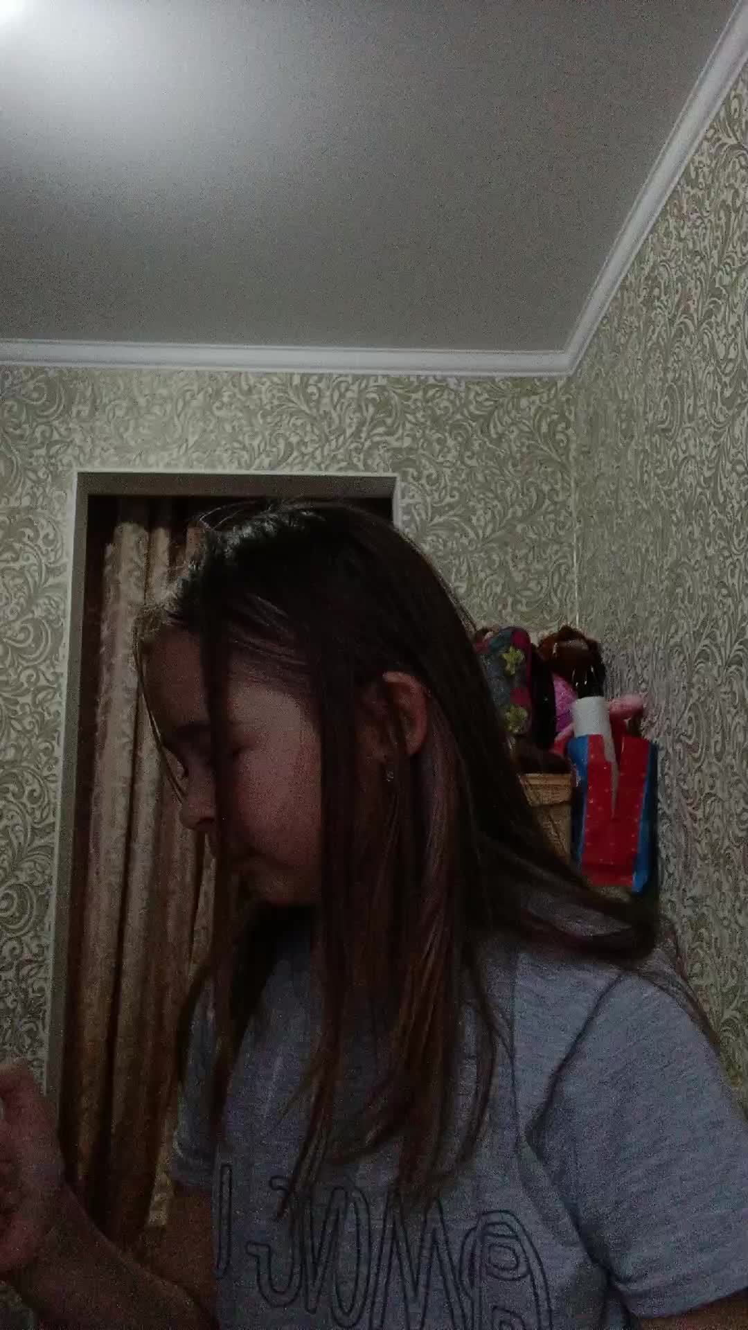х