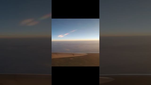 Росвет в сомалëте.