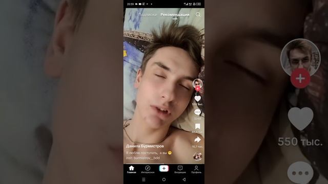 1000006740.mp4