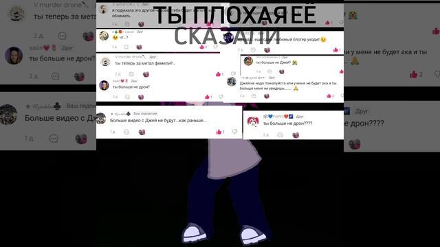 хз