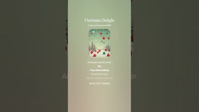 Christmas Delight