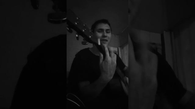 Записал cover на песню Стимул - О моей любви (кавер)