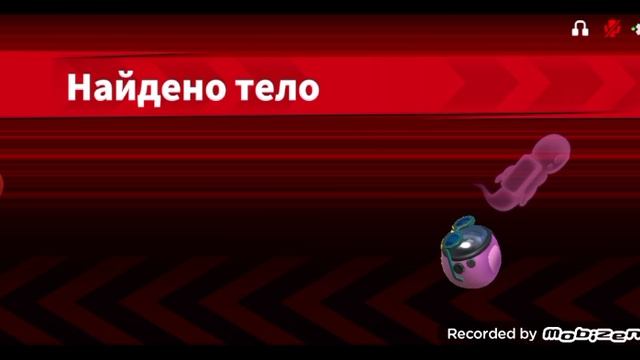 Амон гас