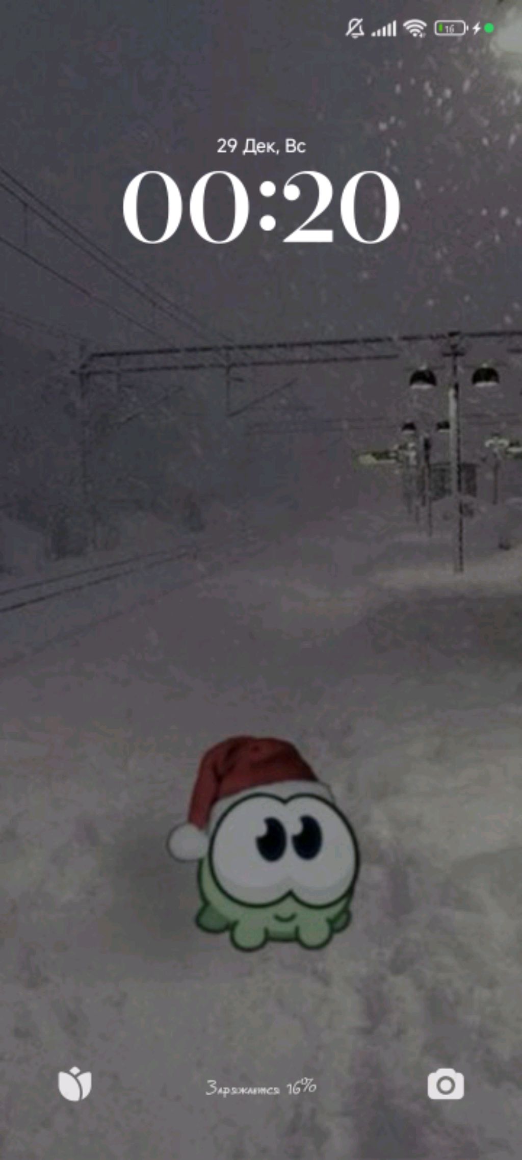 всем пр