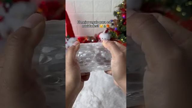 El mejor regalo para estas navidades？