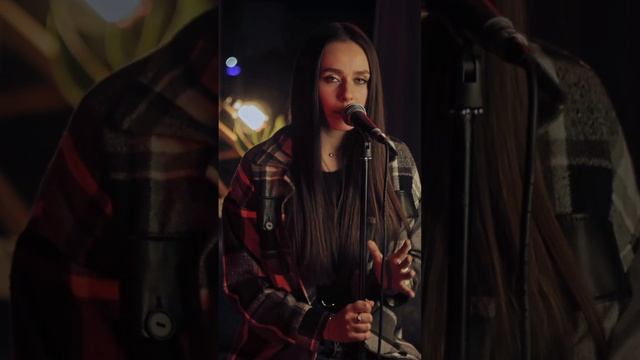 "Зависимость" - cover Mary Gu