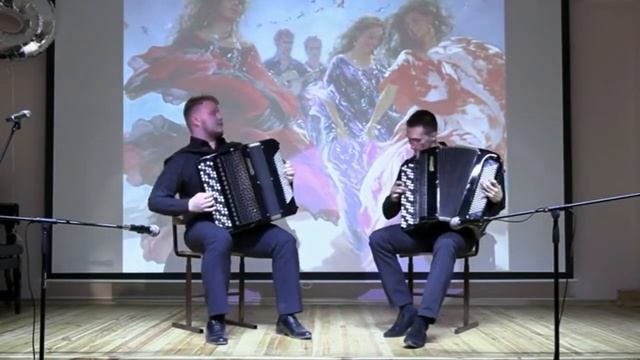 "Цыганочка" обр. Беляева-Цыганкова Дуэт баянистов: Роман Жданов и Данил Максимов