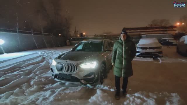 BMW X1 - растаможили и выдали Клиенту