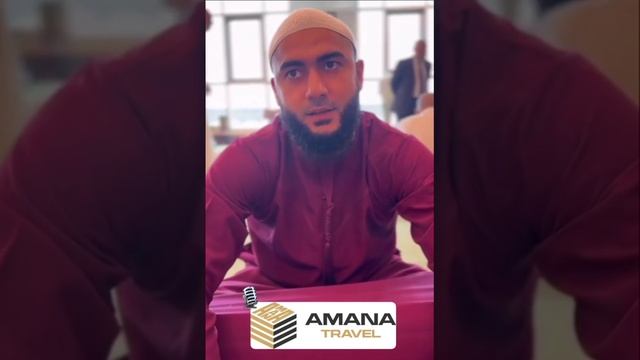 «Мы регулярно получаем отзывы от наших паломников» 🕌