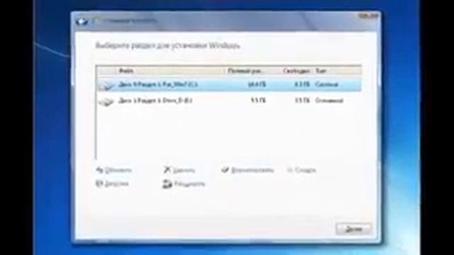 востановление ос пк версия 7601