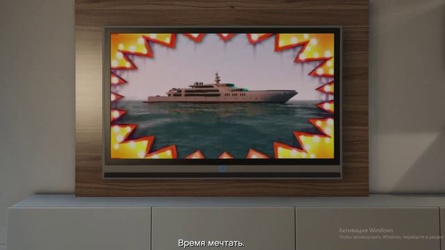 БЕЗПРОИГРЫШНАЯ лотерея SAN ANDREAS LOTTO NO-LOSE SAN ANDREAS LOTTO lottery