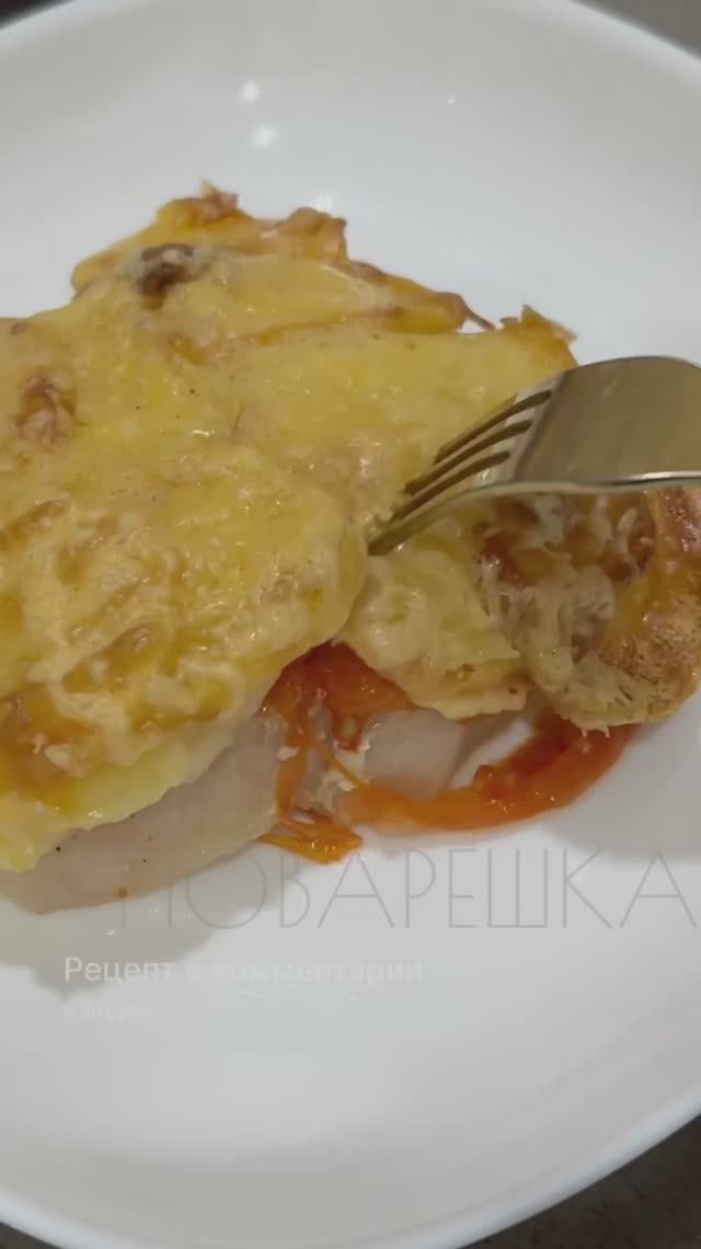 Свинина по французски с сыром и картофелем в духовке