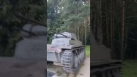обзор танка .