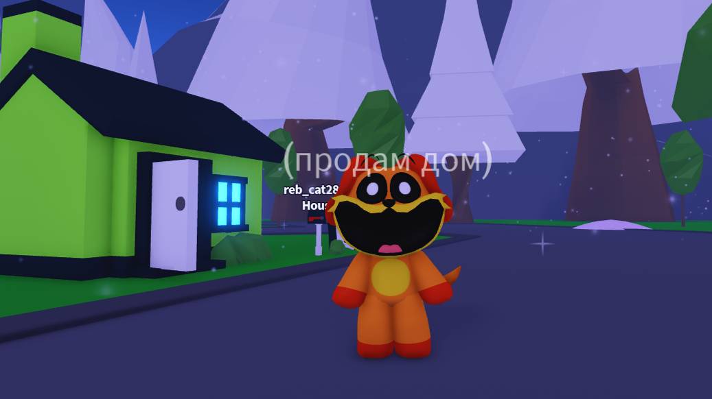 играем в роблокса /алопт/мм2/игра в кальмара!