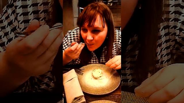 Фу Устрица...Сказала Лена