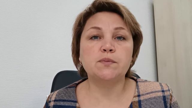 Подготовка дела к судебному разбирательству