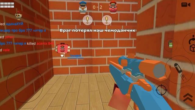 Играю в Захват Флага #ChickenGun