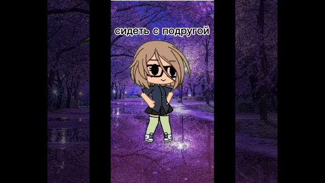 Сижу с лп 😎