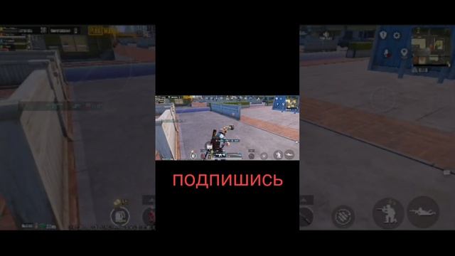 #pubgmobile#граната#топовыекатки#metroroyale#snaiper#арена#battleroyalegame#штурм#золото#соло