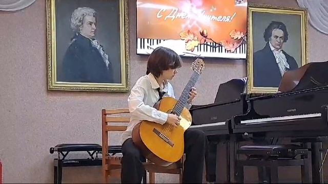 Кузнецова Арина,ДМШ 2. Хосе Аспиазу "Эль вито"