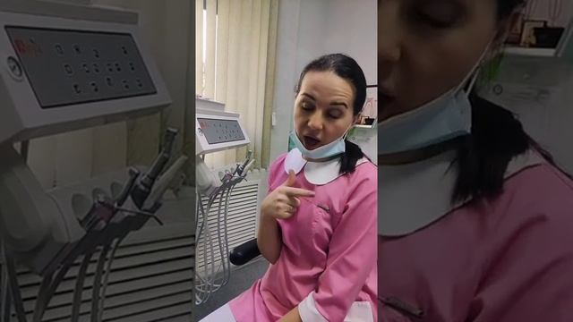 Стоматолог и родственники