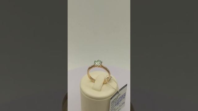 Кольцо с лаб.бриллиантом 1.0 карат. Цена 24 000 р