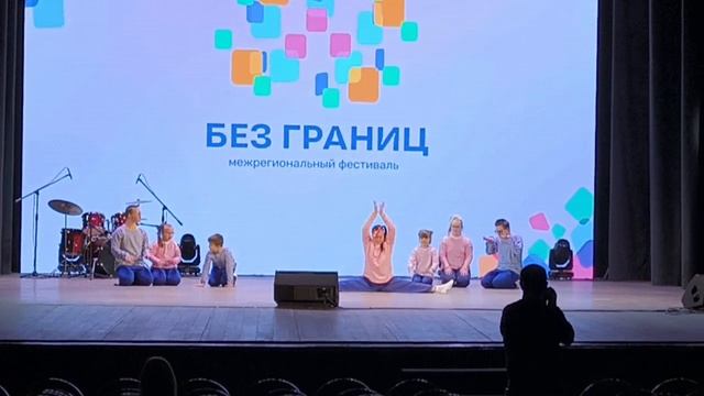 Озорные Великолепные Звезды - Разбойники, конкурс Без границ