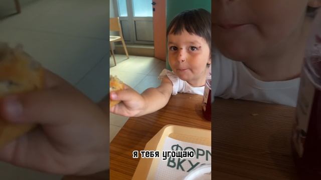 А Ваш бы что сделал #лилиямагфуровна#репетиторначальныхклассов