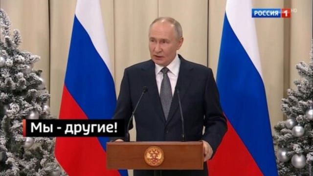Вести недели 29.12.2024 смотреть онлайн