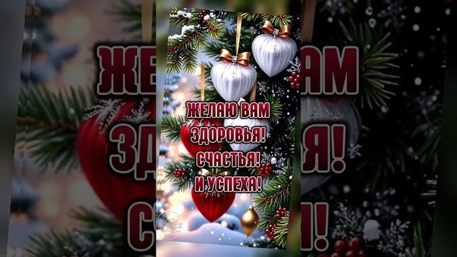 Пожалуйста, поддержите мой труд - поставьте лайк и подпишитесь на мой канал с открытками! Я буду ...