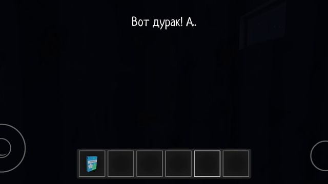 а здесь кто-то был? кто сожрал стиральный порошок!