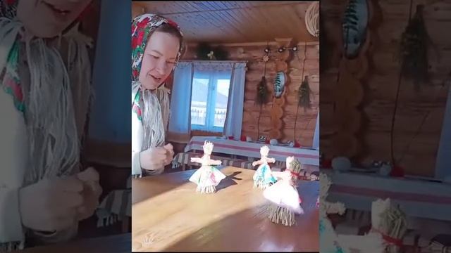 Пляшущие  соломинки