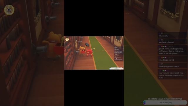 Вторая часть фана в ПЭ #shorts #vtuber #partyanimals #рекомендации #games #игры