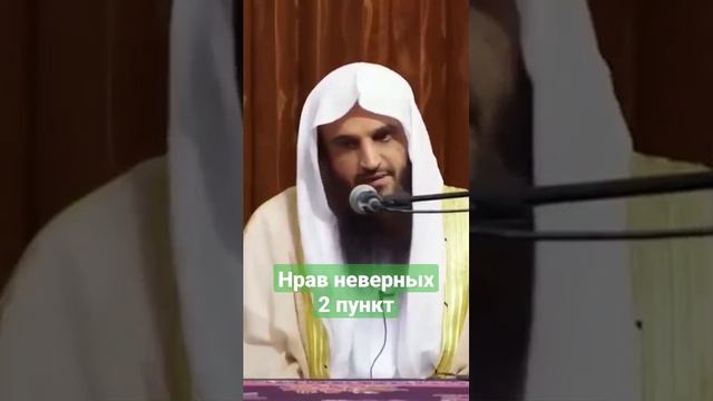 напоминание